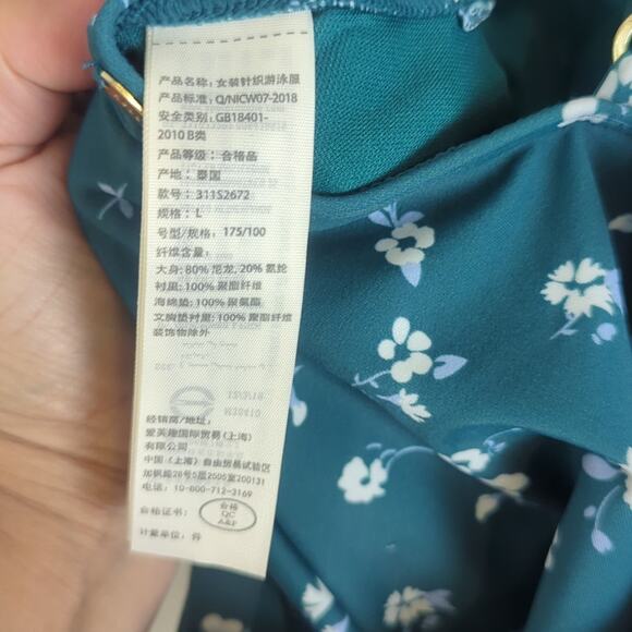 NWT Hollister Swimsuit Floral Print With Tie Back Women's Size Large - Picture 9 of 11